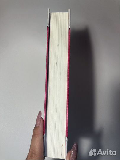 Большая книга божественной женщины Сатья Дас