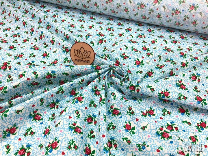 Ткань Ситец для детских пелёнок