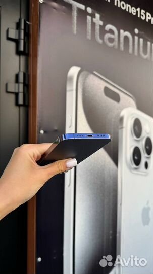 iPhone 14 Pro Max, 256 ГБ