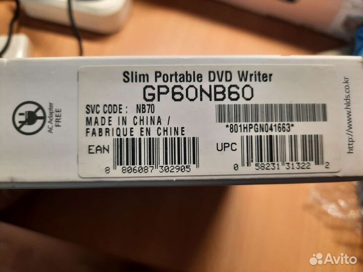 Внешний DVD-RW Hitachi-LG