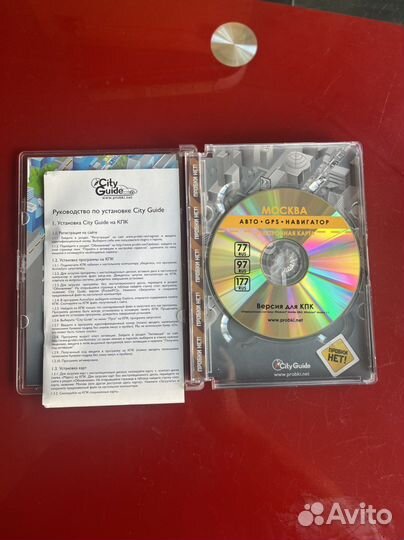 Виндос, сервер, карта CD