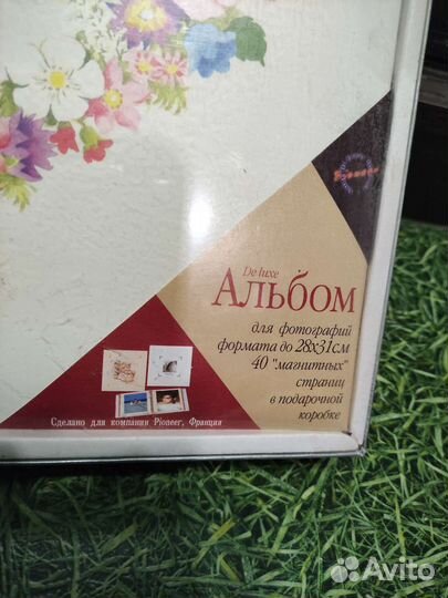 Фотоальбом магнитный 40 листов 28х31см