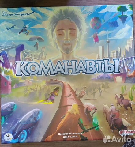Настольная игра Команавты