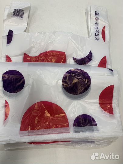 Пакеты для пункта выдачи