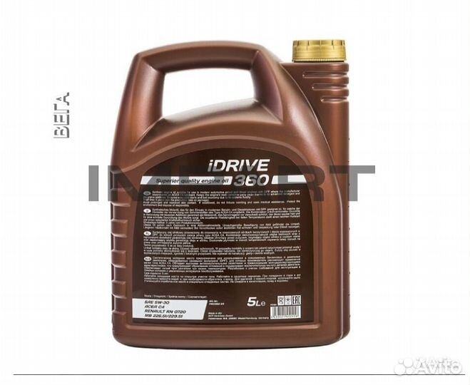 Масло моторное pemco 360 SAE 5W-30 оптом