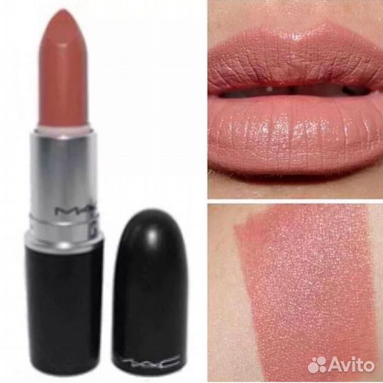 Помада Мас 617 Velvet Teddy