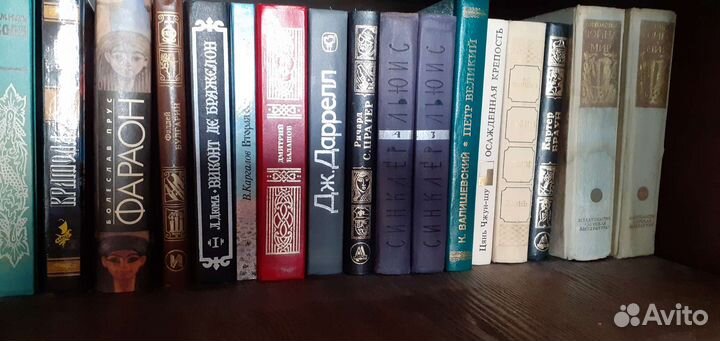 Книги, художественная и классическая литература