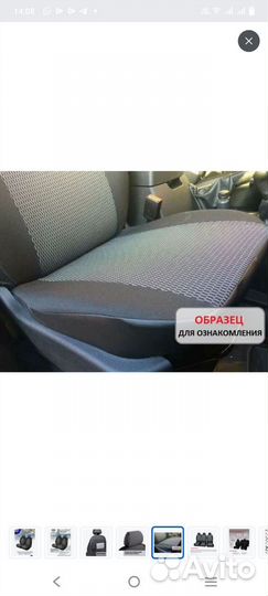 Авточехлы hyundai solaris