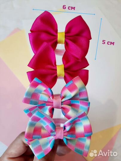 Бантики