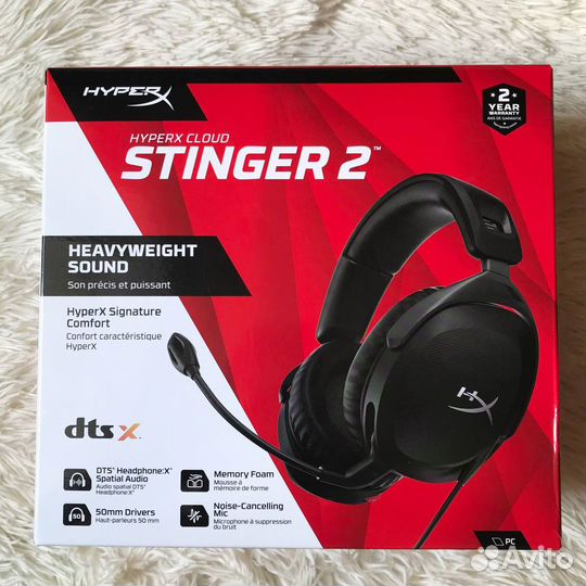 Игровые наушники проводные HyperX Cloud Stinger 2