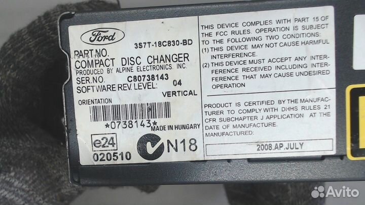 Проигрыватель CD/DVD Ford Mondeo 4, 2008
