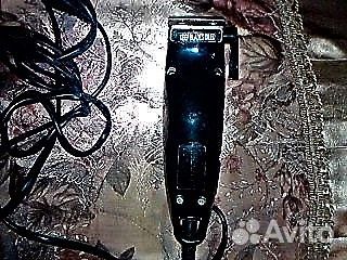 Машинка для стрижки волос