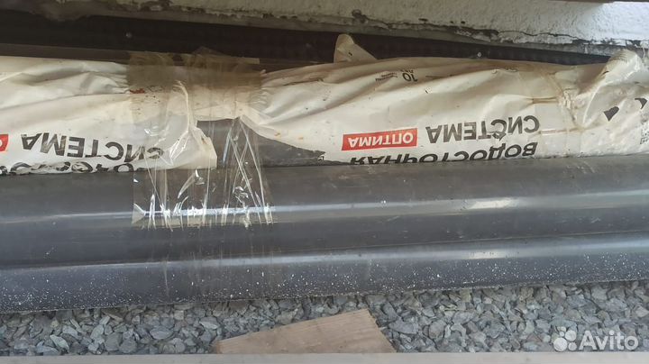 Остатки водосточной системы