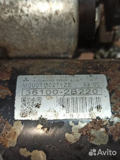 Стартер Kia Ceed JD 1.6 G4FG 2014