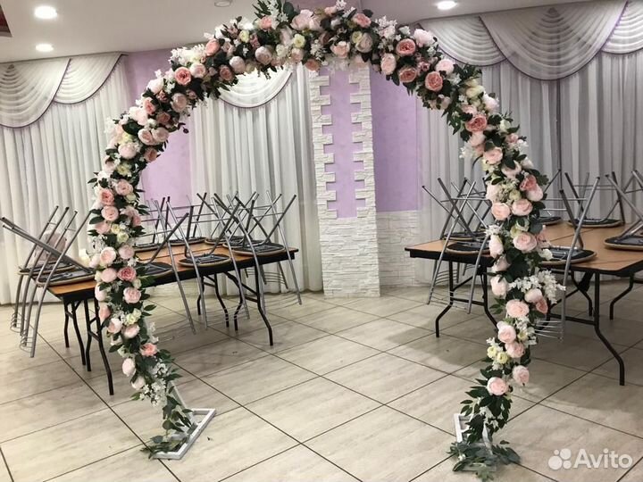 Свадебная арка