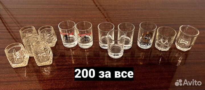 Стаканы, бокалы, рюмки, салатники