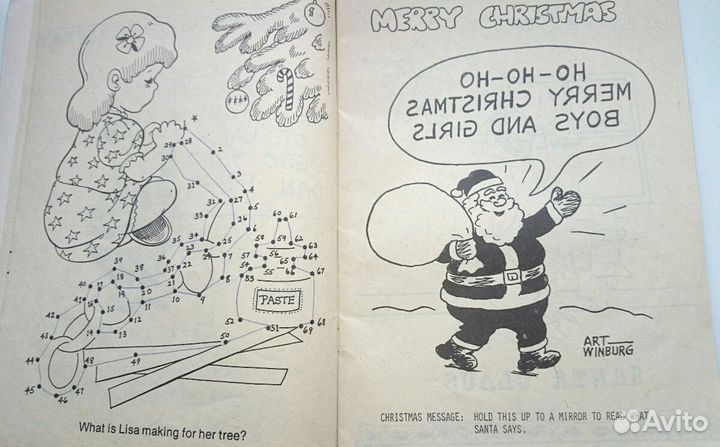 Альбом раскраска на английском