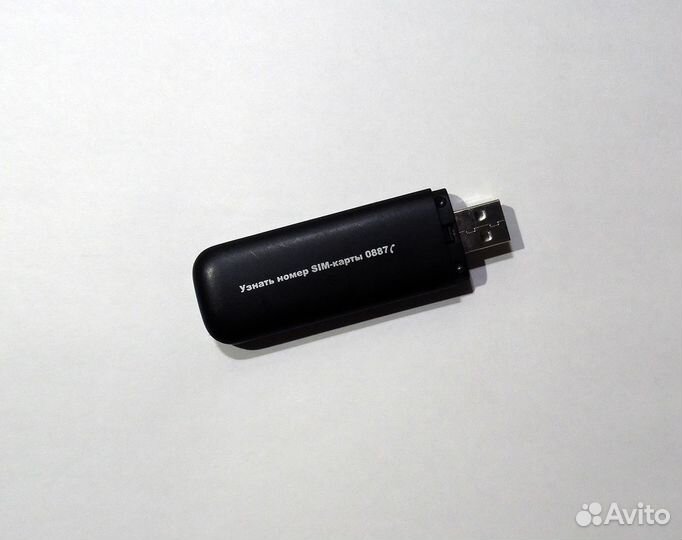 USB 4G модем МТС 827F (Huawei E3372)