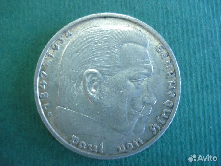 Серебряные монеты Германии и пр