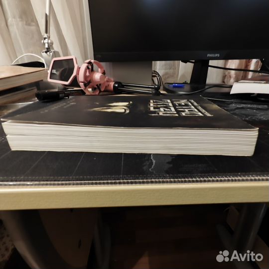 Дмитрий глуховский метро 2034