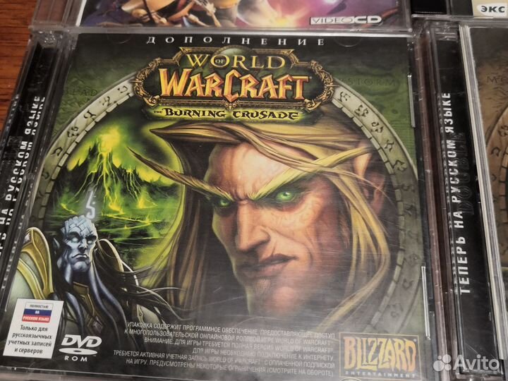 Игровые диски на пк