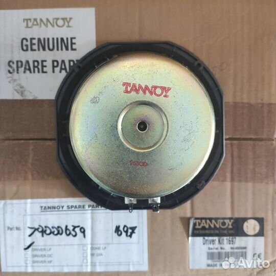 Динамик Tannoy mercury MX4-M (новый)