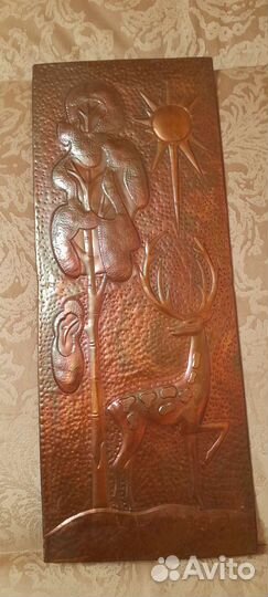 Панно настенное чеканка (медь) винтаж СССР