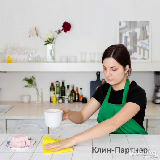 Домработница с еженедельной оплатой