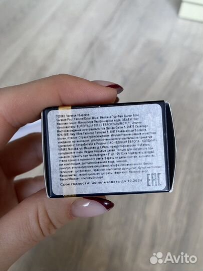 Духи dcny, montale, tom ford и др