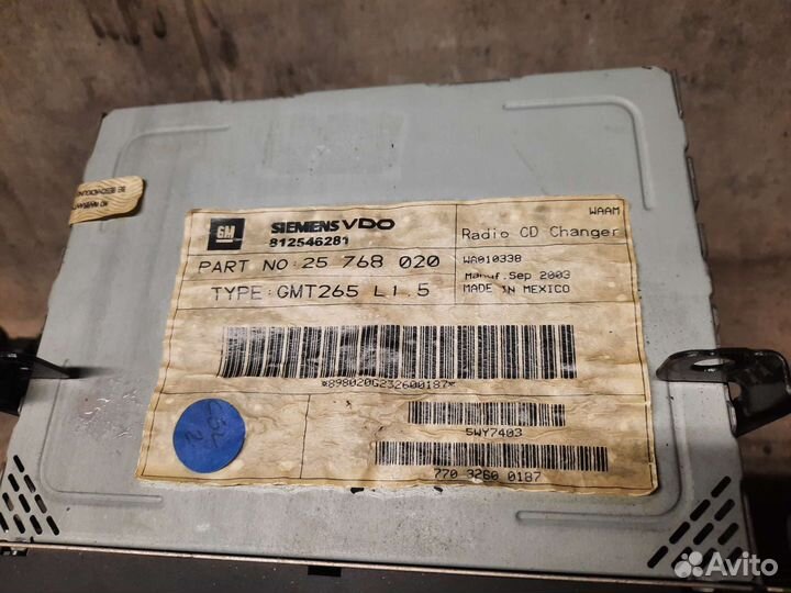 Магнитола Cadillac SRX 1 2003-2009