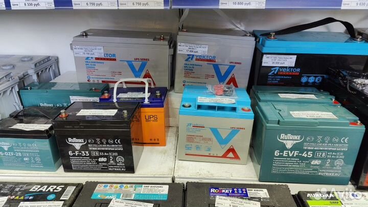 Мощный Акб 60Ач Mutlu 610А пусковой ток