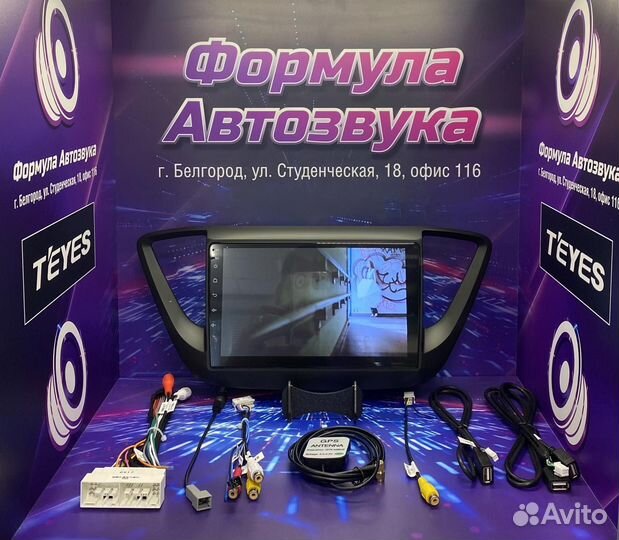 Штатная магнитола Hyundai Solaris 2 2017-2018 2gb