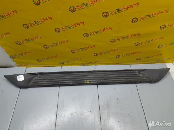 Боковая подножка левая Acura Mdx 3.5 J35A5 2003