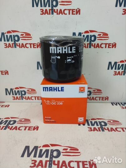 Фильтр масляный almera murano primera gazelle