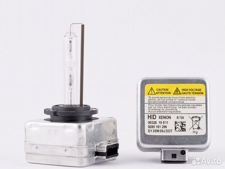 Ксеноновая лампа D1S Ultra 4300к, шт