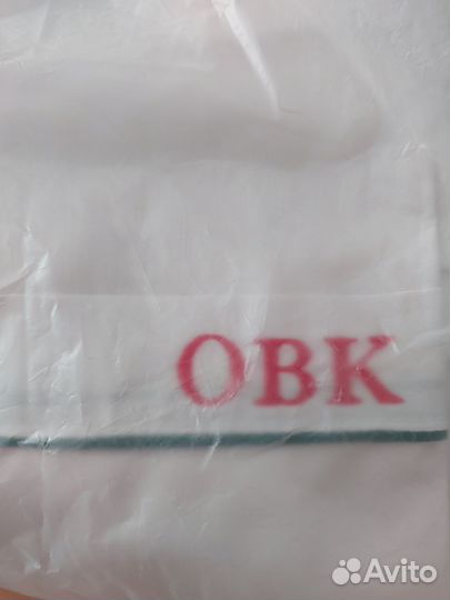 Белый халат овк