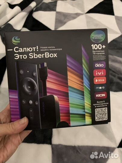 Тв приставка SberBox/ Салют