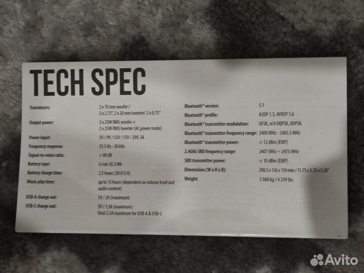 Колонка jbl xtreme 3