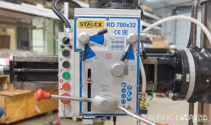 Радиально-сверлильный станок stalex