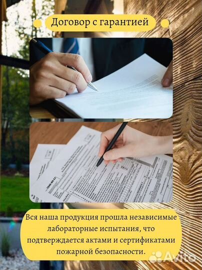 Фасадные панели на сетке под кирпич