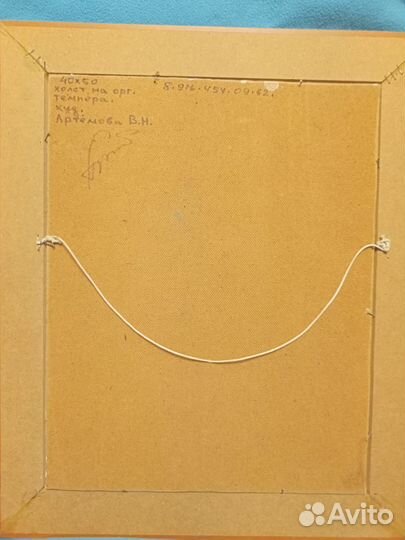 Авторские картины маслом