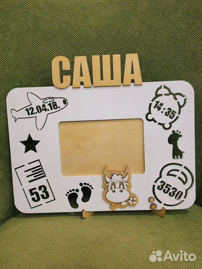 Метрик, фото рамка