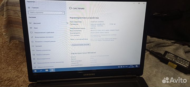 Samsungр510