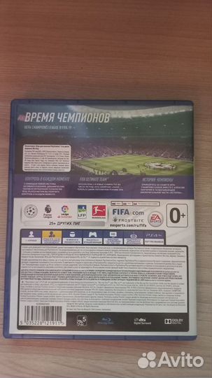 Диск Fifa 19 на ps4