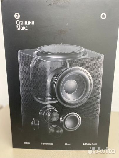 Умная колонка Яндекс Алиса max (км-22)