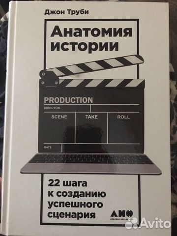 Гремучие скелеты в шкафу запад гниет