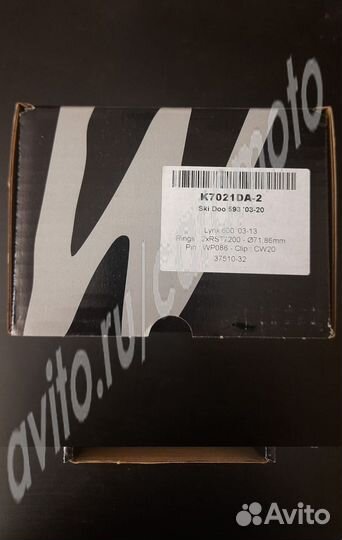 Поршень 2 шт 71.86 мм 2 кольца Wossner K7021DA-2