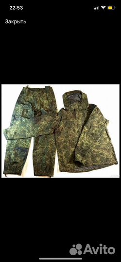 Военная форма ввз