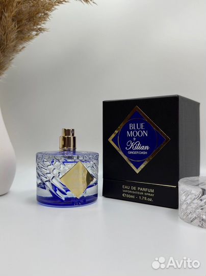Духи Kilian Blue Moon