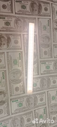 Лампа с датчиком движения